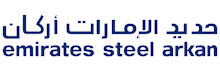 emirates steel arkan logo