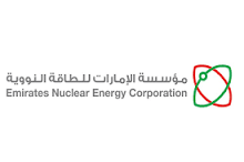Emirates nuclear energy cooperation logo
